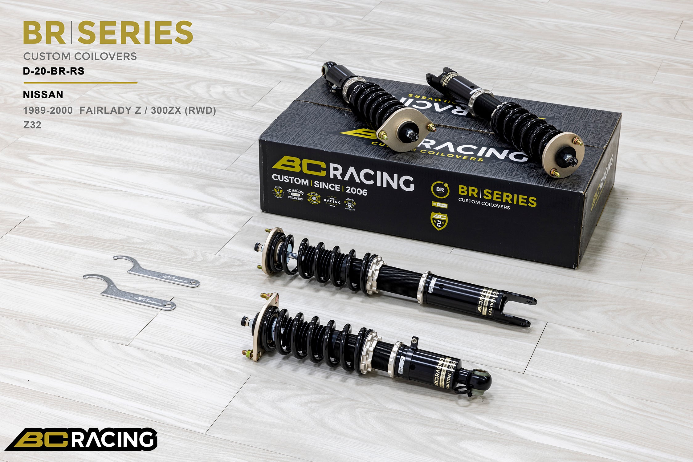 BC Racing BR Series - Nissan Fairlady Z32 300ZX (1989-2000)