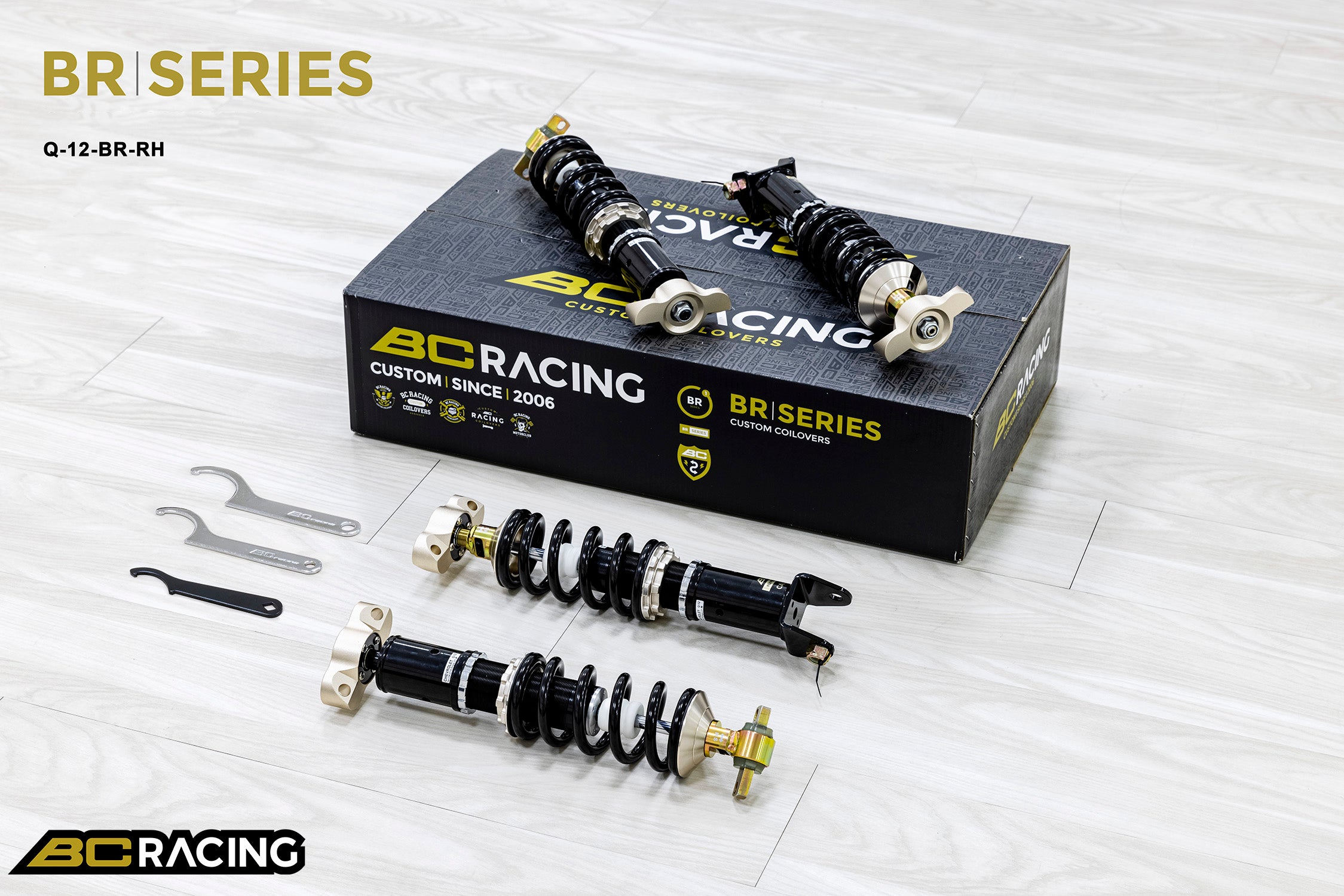 BC Racing BR Series - Chevrolet C7 (2014-2019)